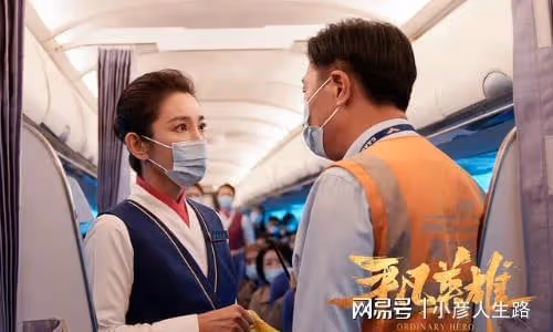 國慶檔票房成績出爐，總票房近十五億，《萬里歸途》票房破十億！