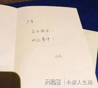 劉強東和舊愛再度同框，女方落落大方，劉強東雙手插兜疑似避嫌！