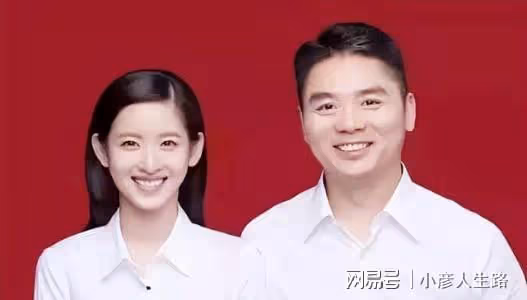 劉強東和舊愛再度同框，女方落落大方，劉強東雙手插兜疑似避嫌！