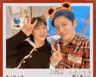 表妹陳夢奪世乒賽女團冠軍，黃曉明驕傲發文：中國隊就是最棒的