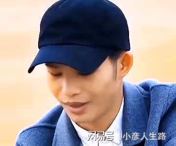 陸仙人：自信來自窮！16歲外出打工，用倆月工資買自行車騎回老家