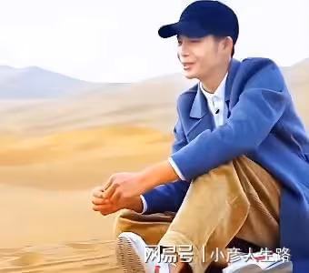 陸仙人：自信來自窮！16歲外出打工，用倆月工資買自行車騎回老家