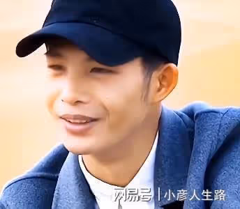 陸仙人：自信來自窮！16歲外出打工，用倆月工資買自行車騎回老家