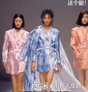 陸仙人：自信來自窮！16歲外出打工，用倆月工資買自行車騎回老家