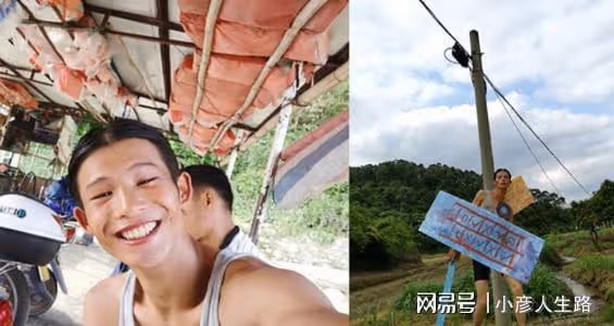 陸仙人：自信來自窮！16歲外出打工，用倆月工資買自行車騎回老家