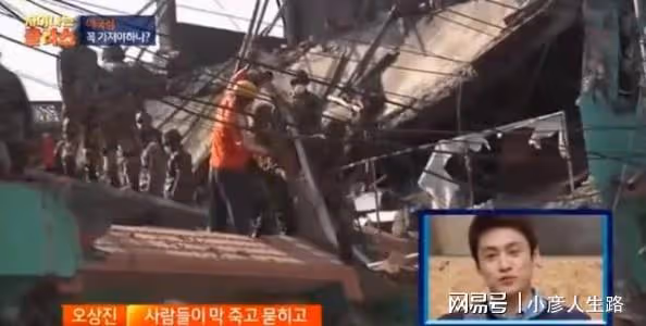 把中國撤僑和韓國放在一起比較，韓國著名主持人：愛國心都動搖了