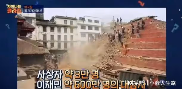 把中國撤僑和韓國放在一起比較，韓國著名主持人：愛國心都動搖了