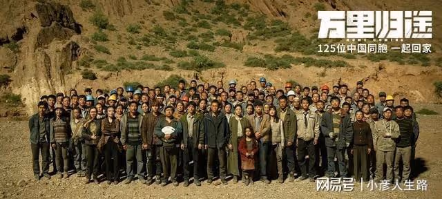 把中國撤僑和韓國放在一起比較，韓國著名主持人：愛國心都動搖了