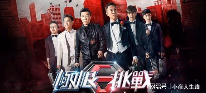 發生什麼了？黃磊連續7年為張藝興慶生，今年卻中斷了