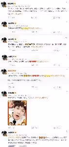 發生什麼了？黃磊連續7年為張藝興慶生，今年卻中斷了