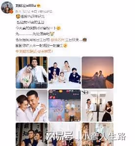 發生什麼了？黃磊連續7年為張藝興慶生，今年卻中斷了