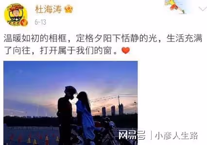 國慶假期5個桃色瓜，離婚、劈腿，曾志偉親吻26歲嫩模