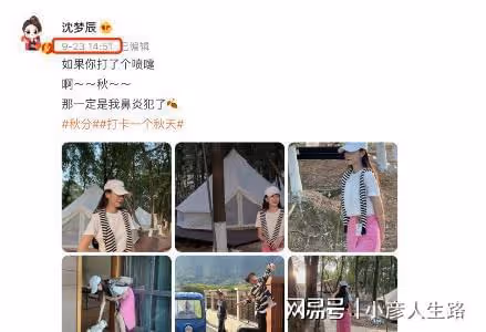 國慶假期5個桃色瓜，離婚、劈腿，曾志偉親吻26歲嫩模