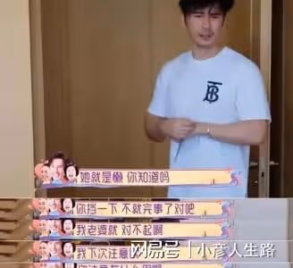 國慶假期5個桃色瓜，離婚、劈腿，曾志偉親吻26歲嫩模