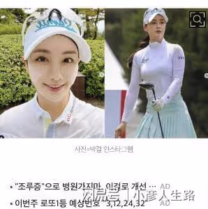 國慶假期5個桃色瓜，離婚、劈腿，曾志偉親吻26歲嫩模