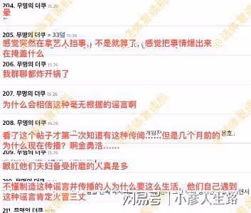 國慶假期5個桃色瓜，離婚、劈腿，曾志偉親吻26歲嫩模