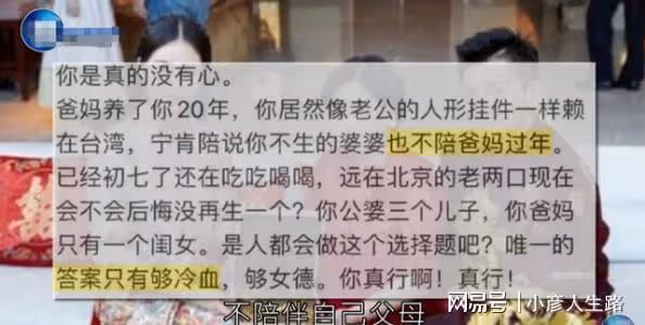 吳奇隆一家三口深夜聚餐，劉詩詩全程抱娃不撒手，3歲步步超乖巧