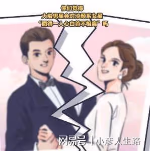 吳奇隆一家三口深夜聚餐，劉詩詩全程抱娃不撒手，3歲步步超乖巧