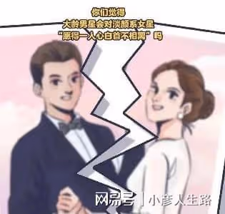 吳奇隆劉詩詩合體秀恩愛，離婚傳聞不攻自破