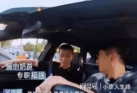 吳奇隆劉詩詩合體秀恩愛，離婚傳聞不攻自破