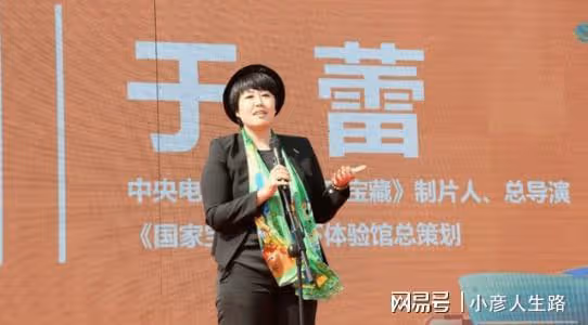 2023年央視春晚完成建組,網傳主持人陣容,缺少可信度