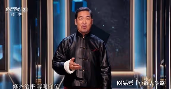 2023年央視春晚完成建組,網傳主持人陣容,缺少可信度