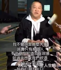 網曝69歲曾志偉親26歲超模,女兒夸超模漂亮,本人出面回應