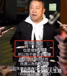 網曝69歲曾志偉親26歲超模,女兒夸超模漂亮,本人出面回應