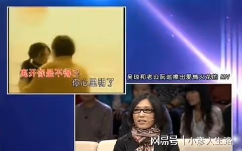 阮巡:娶大15歲妻子吳瓊,母親與妻子親如姐妹,如今感情狀況如何