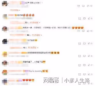 56歲劉嘉玲大尺度寫真曝光!身材被誇像30歲,評論區歡呼聲一片