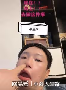 德雲社燒餅發文,引髮網友調侃,真是人「丑」多作怪