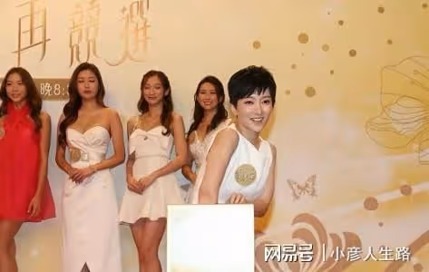 TVB舉辦香港小姐再競選!最大參賽者35歲,有人入行已經15年