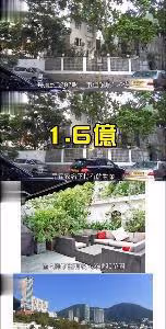 霍啟剛給霍中曦的家書曝光,談及做父親的難處,望兒子為祖國出力