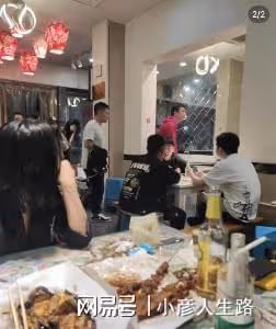 王思聰攜女友慎婕出遊!被拍深夜玩麻將,疑似一晚流水超千萬上下