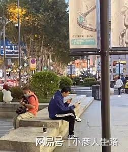 王思聰攜女友慎婕出遊!被拍深夜玩麻將,疑似一晚流水超千萬上下