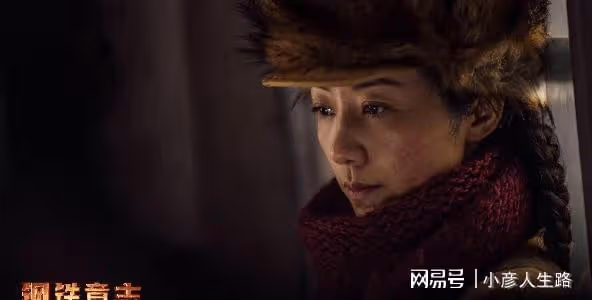 韓雪帶不動票房?主演的兩部電影票房不到一億,演員不是主要問題