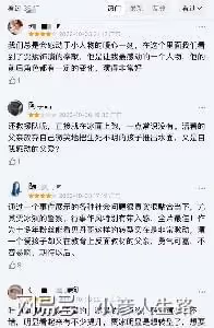 韓雪帶不動票房?主演的兩部電影票房不到一億,演員不是主要問題