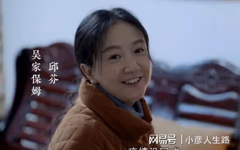 演員李倩:16歲拍戲工作為父治病,如今38歲卻依舊未婚單身