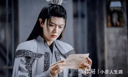 《武庚紀》啟動籌備,任嘉倫、李一桐領銜,宣璐、肖順堯加盟
