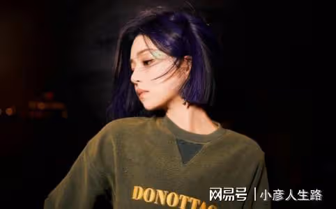 陳妍希的少女感有多絕?同框小14歲程瀟,一時間分不清誰才是妹妹