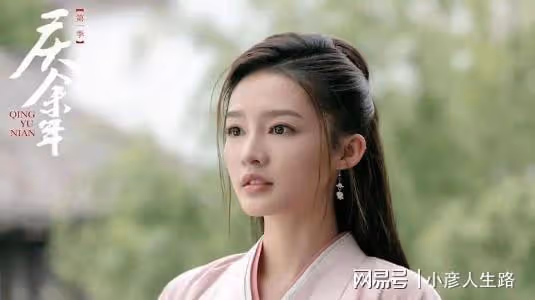 《慶餘年2》宣發,女主人選公布,觀眾:這才是原著中的林婉兒