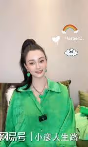 吳秀波前任近況曝光,離開美國回國發展事業,吳秀波已四年未露面