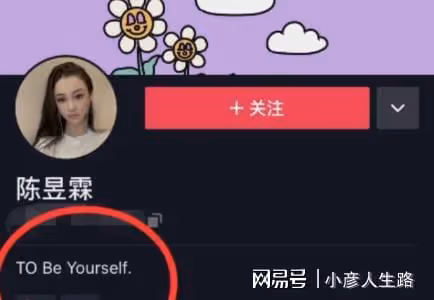 吳秀波前任近況曝光,離開美國回國發展事業,吳秀波已四年未露面