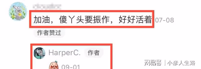 吳秀波前任近況曝光,離開美國回國發展事業,吳秀波已四年未露面