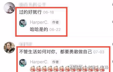 吳秀波前任近況曝光,離開美國回國發展事業,吳秀波已四年未露面
