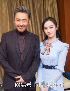 吳秀波前任近況曝光,離開美國回國發展事業,吳秀波已四年未露面