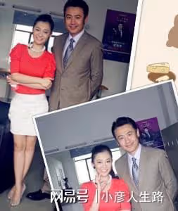 吳秀波前任近況曝光,離開美國回國發展事業,吳秀波已四年未露面