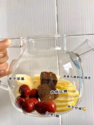 暖宮驅寒飲