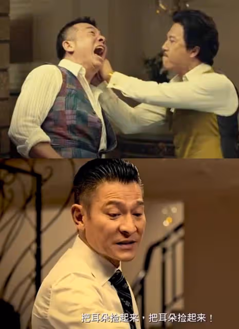 61歲港星吳毅將婚禮上演出!拍胸跺腳動作浮誇,唱愛國歌曲中氣足