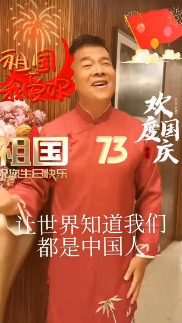 61歲港星吳毅將婚禮上演出!拍胸跺腳動作浮誇,唱愛國歌曲中氣足